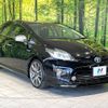 toyota prius 2012 -TOYOTA--Prius DAA-ZVW30--ZVW30-1571257---TOYOTA--Prius DAA-ZVW30--ZVW30-1571257- image 17