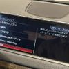 bmw x5 2017 -BMW--BMW X5 LDA-KS30--WBAKS420000Y75244---BMW--BMW X5 LDA-KS30--WBAKS420000Y75244- image 5