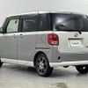 daihatsu move-canbus 2016 -DAIHATSU--Move Canbus DBA-LA810S--LA810S-0003594---DAIHATSU--Move Canbus DBA-LA810S--LA810S-0003594- image 15