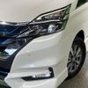 nissan serena 2019 -NISSAN--Serena DAA-HFC27--HFC27-044111---NISSAN--Serena DAA-HFC27--HFC27-044111- image 13