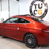 mercedes-benz c-class 2018 -MERCEDES-BENZ--Benz C Class DBA-205340--WDD2053402F765988---MERCEDES-BENZ--Benz C Class DBA-205340--WDD2053402F765988- image 13