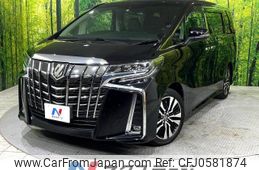 toyota alphard 2023 -TOYOTA--Alphard 3BA-AGH30W--AGH30-0449475---TOYOTA--Alphard 3BA-AGH30W--AGH30-0449475-