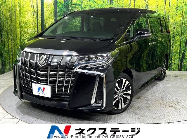 toyota alphard 2023 -TOYOTA--Alphard 3BA-AGH30W--AGH30-0449475---TOYOTA--Alphard 3BA-AGH30W--AGH30-0449475- image 1