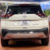nissan x-trail 2023 CFJ1761025 image 15