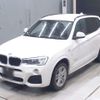 bmw x3 2016 -BMW--BMW X3 WY20-WBAWY320300N96431---BMW--BMW X3 WY20-WBAWY320300N96431- image 1