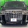 toyota alphard 2022 -TOYOTA--Alphard 3BA-AGH30W--AGH30-0431638---TOYOTA--Alphard 3BA-AGH30W--AGH30-0431638- image 16