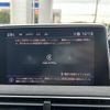 peugeot 5008 2023 CFJ1785569 image 7