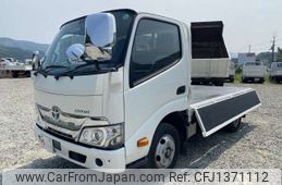 toyota dyna-truck 2020 -TOYOTA--Dyna 2RG-XZU605--XZU605-0027509---TOYOTA--Dyna 2RG-XZU605--XZU605-0027509-