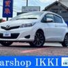 toyota vitz 2014 -TOYOTA 【名変中 】--Vitz NSP130--2146995---TOYOTA 【名変中 】--Vitz NSP130--2146995- image 1