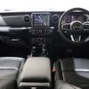 chrysler jeep-wrangler 2023 -CHRYSLER--Jeep Wrangler 3BA-JL20L--1C4HJXLN5PW559065---CHRYSLER--Jeep Wrangler 3BA-JL20L--1C4HJXLN5PW559065- image 3