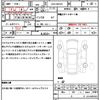 suzuki wagon-r 2020 quick_quick_DAA-MH55S_MH55S-321105 image 21