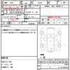 mitsubishi i 2006 quick_quick_HA1W_HA1W-0038046 image 18