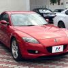 mazda rx-8 2007 CFJ1639333 image 16
