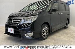 nissan serena 2015 -NISSAN--Serena DAA-HFC26--HFC26-266362---NISSAN--Serena DAA-HFC26--HFC26-266362-