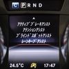 mercedes-benz slc 2017 CFJ1771971 image 15