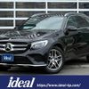 mercedes-benz glc-class 2016 CFJ1522034 image 22