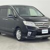 nissan serena 2013 -NISSAN--Serena DAA-HFC26--HFC26-141245---NISSAN--Serena DAA-HFC26--HFC26-141245- image 17