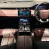 land-rover range-rover-evoque 2020 CFJ1702657 image 2