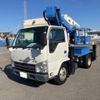 isuzu elf-truck 2014 -ISUZU--Elf TKG-NKR85N--NKR85-7041158---ISUZU--Elf TKG-NKR85N--NKR85-7041158- image 1