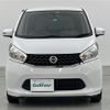 nissan dayz 2014 -NISSAN--DAYZ DBA-B21W--B21W-0135276---NISSAN--DAYZ DBA-B21W--B21W-0135276- image 25
