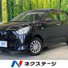 daihatsu mira-e-s 2021 quick_quick_LA350S_LA350S-0286995 image 1