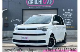 toyota spade 2013 -TOYOTA--Spade DBA-NCP141--NCP141-9074558---TOYOTA--Spade DBA-NCP141--NCP141-9074558-