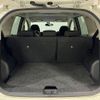 nissan note 2015 -NISSAN--Note DBA-E12ｶｲ--E12-950841---NISSAN--Note DBA-E12ｶｲ--E12-950841- image 18