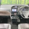toyota esquire 2014 CFJ1771640 image 2
