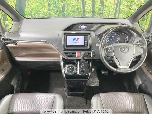 toyota esquire 2014 CFJ1771640 image 2