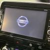 nissan serena 2017 -NISSAN--Serena DAA-GFC27--GFC27-032981---NISSAN--Serena DAA-GFC27--GFC27-032981- image 5