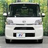 daihatsu tanto 2016 -DAIHATSU--Tanto LA600S--0441138---DAIHATSU--Tanto LA600S--0441138- image 1