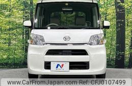 daihatsu tanto 2016 -DAIHATSU--Tanto LA600S--0441138---DAIHATSU--Tanto LA600S--0441138-