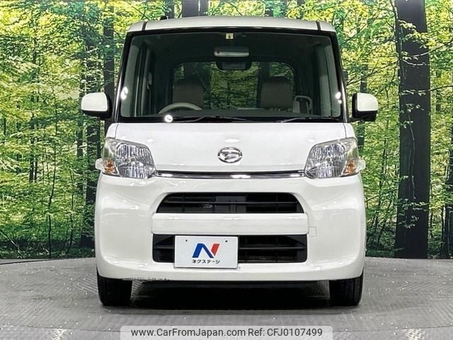 daihatsu tanto 2016 -DAIHATSU--Tanto LA600S--0441138---DAIHATSU--Tanto LA600S--0441138- image 1