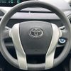 toyota aqua 2012 CFJ1812413 image 10