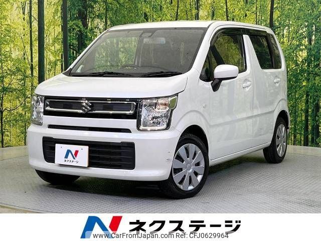 suzuki wagon-r 2020 -SUZUKI--Wagon R 5BA-MH85S--MH85S-115275---SUZUKI--Wagon R 5BA-MH85S--MH85S-115275- image 1