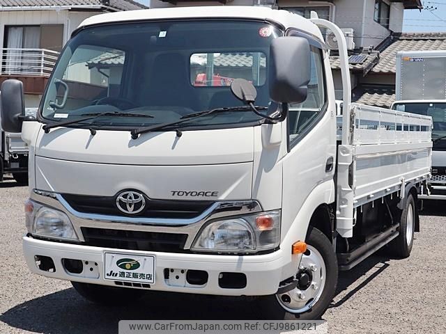 toyota toyoace 2015 GOO_NET_EXCHANGE_0207851A30240513W004 image 2