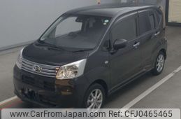 daihatsu move 2020 -DAIHATSU--Move LA150S-2051824---DAIHATSU--Move LA150S-2051824-