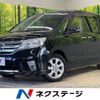 nissan serena 2011 -NISSAN--Serena DBA-FC26--FC26-022106---NISSAN--Serena DBA-FC26--FC26-022106- image 1