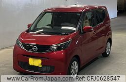 nissan dayz 2023 -NISSAN 【福岡 582と4338】--DAYZ B43W-0401459---NISSAN 【福岡 582と4338】--DAYZ B43W-0401459-