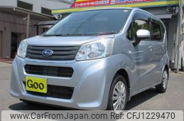 subaru stella 2015 -SUBARU--Stella LA150F--LA150F-0002230---SUBARU--Stella LA150F--LA150F-0002230-