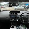 toyota prius-α 2014 -TOYOTA--Prius α DAA-ZVW41W--ZVW41-0007055---TOYOTA--Prius α DAA-ZVW41W--ZVW41-0007055- image 2