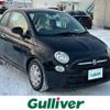 fiat 500 2012 -FIAT--Fiat 500 ABA-31209--ZFA31200000783706---FIAT--Fiat 500 ABA-31209--ZFA31200000783706- image 1