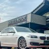 bmw 5-series 2016 CFJ1858323 image 1