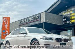 bmw 5-series 2016 CFJ1858323