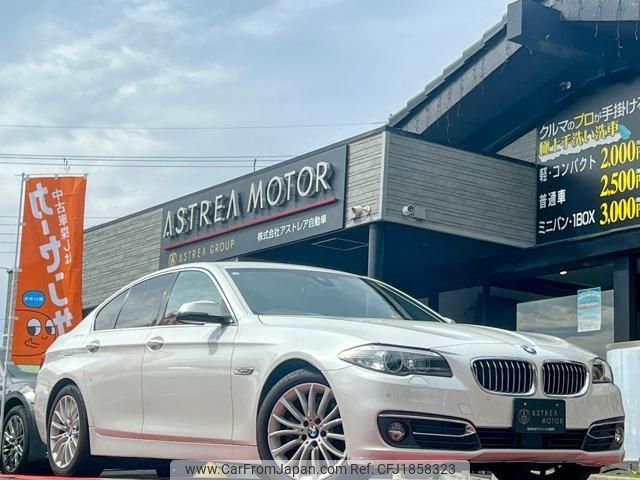 bmw 5-series 2016 CFJ1858323 image 1