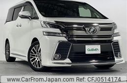 toyota vellfire 2015 -TOYOTA--Vellfire DBA-AGH30W--AGH30-0029220---TOYOTA--Vellfire DBA-AGH30W--AGH30-0029220-