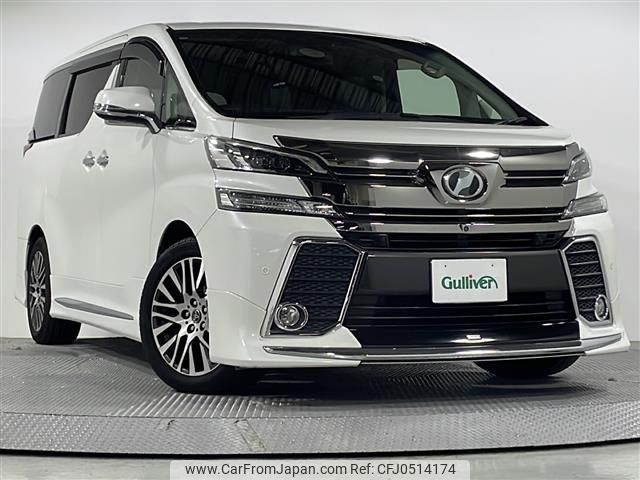 toyota vellfire 2015 -TOYOTA--Vellfire DBA-AGH30W--AGH30-0029220---TOYOTA--Vellfire DBA-AGH30W--AGH30-0029220- image 1