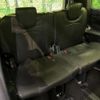 toyota voxy 2017 quick_quick_ZWR80G_ZWR80-0298516 image 11