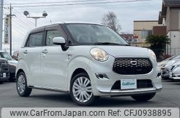 daihatsu cast 2016 -DAIHATSU--Cast DBA-LA250S--LA250S-0032539---DAIHATSU--Cast DBA-LA250S--LA250S-0032539-