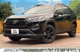 toyota rav4 2024 quick_quick_MXAA54_MXAA54-4041207